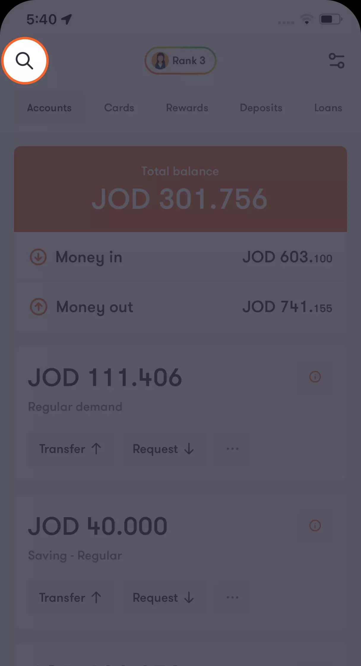 3-en-transactions-search-2