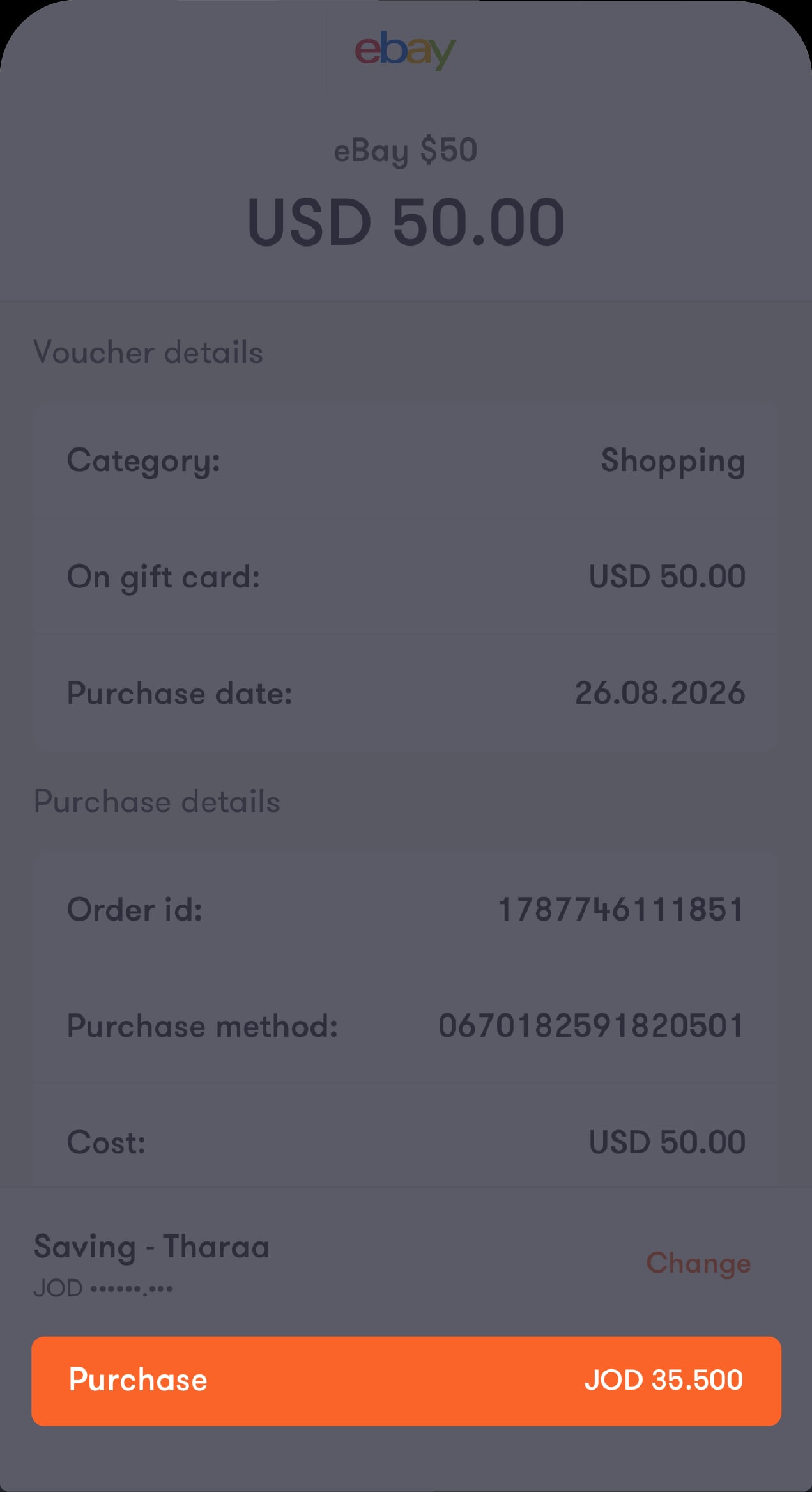 KH Revamp Screens gift cards 01 En