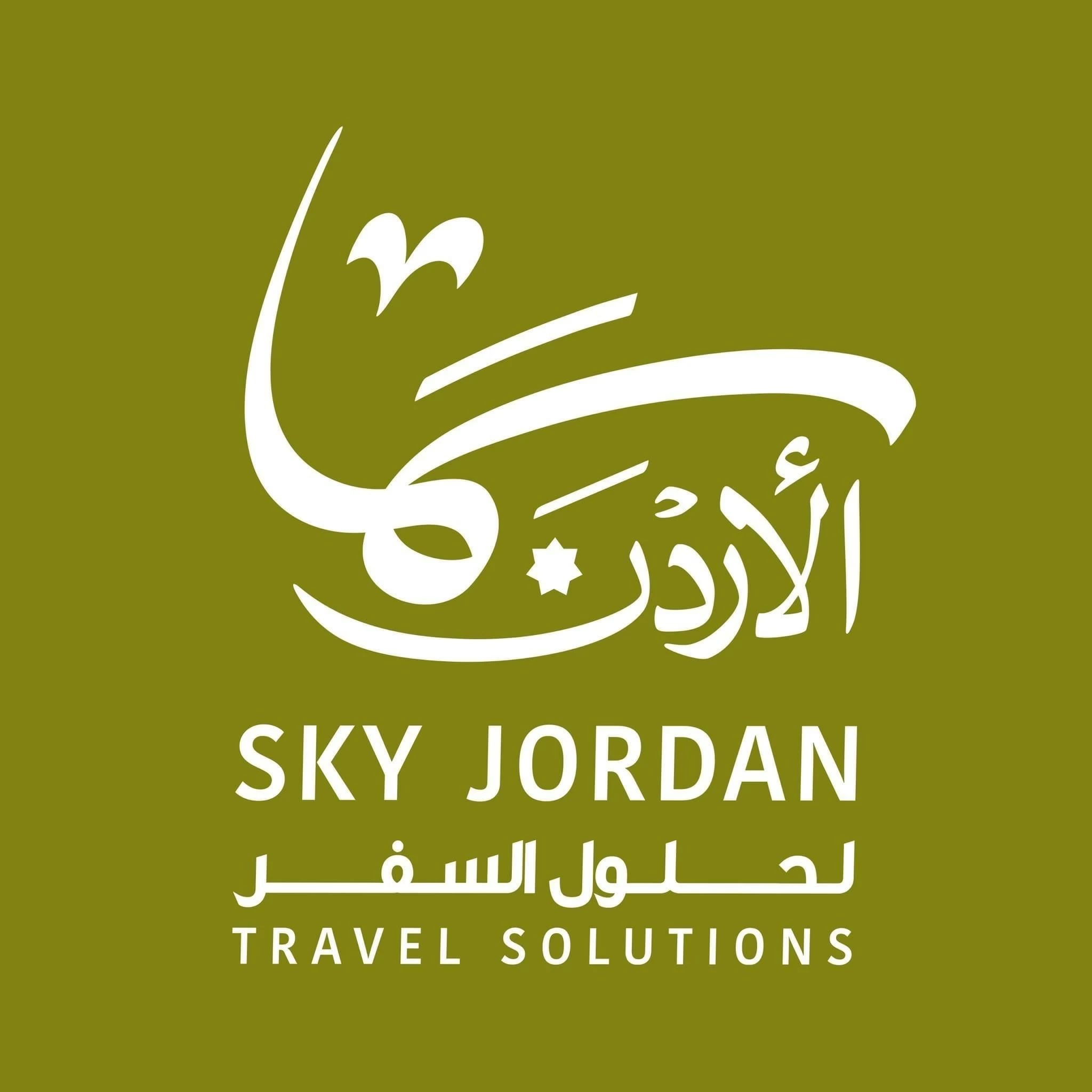 Sky Jordan