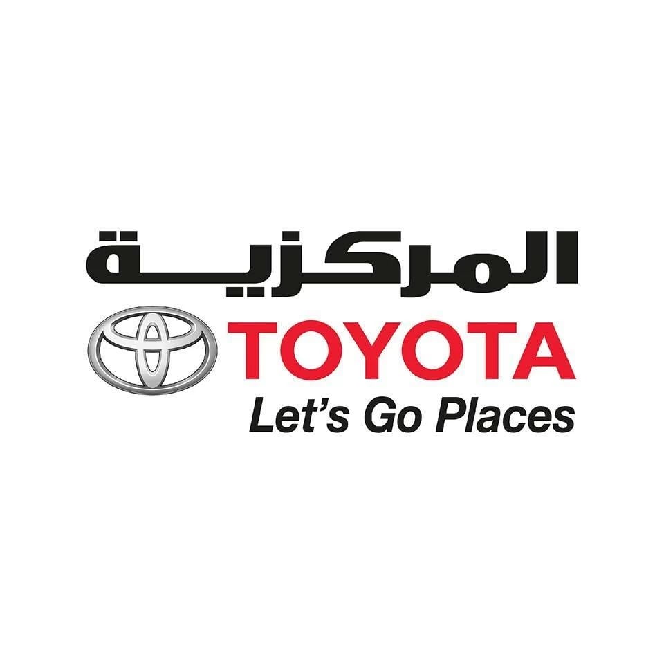 Markazia-Toyota Jordan - Central trade