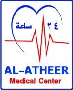 Al-atheer medical center