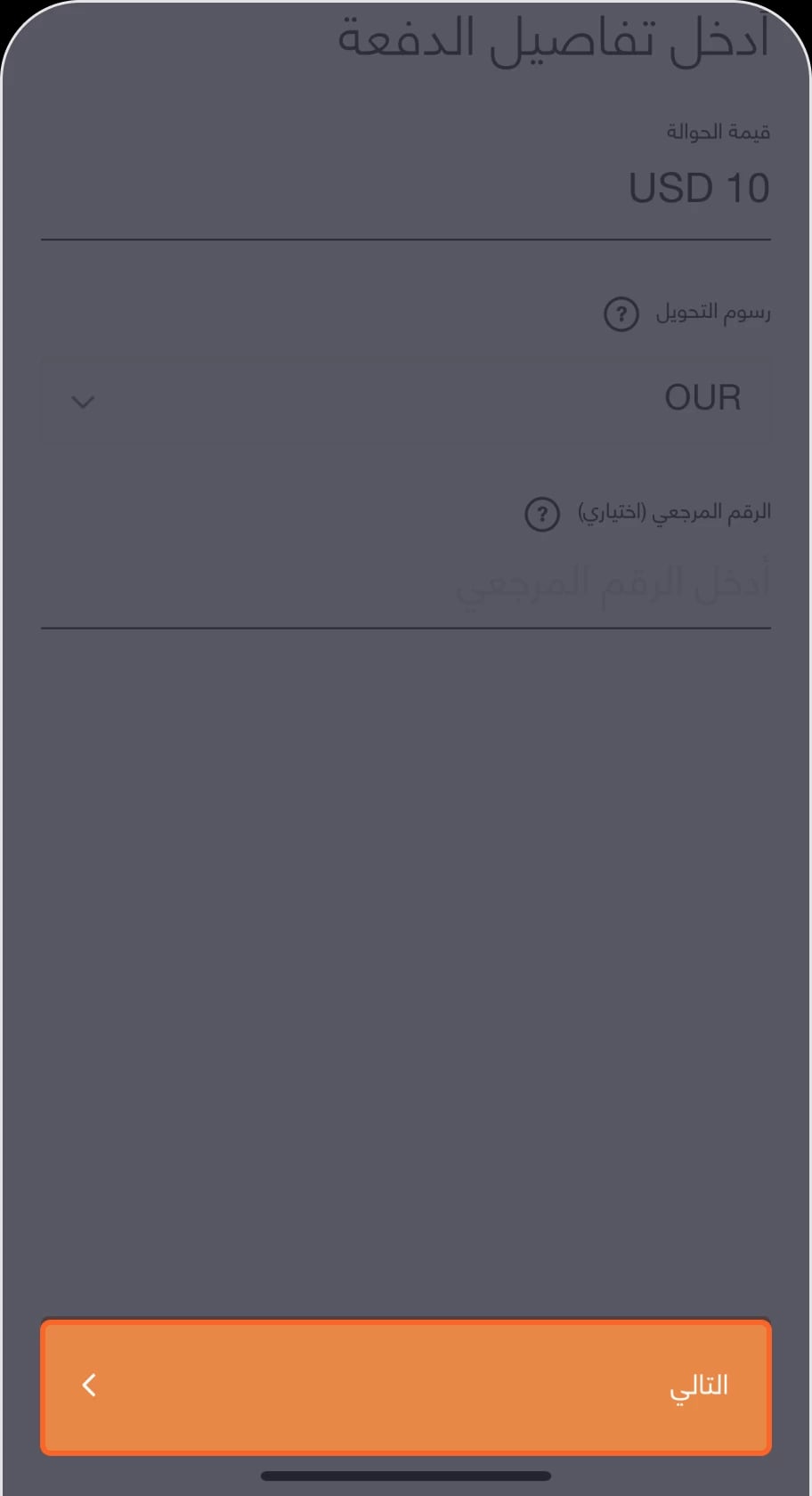 10ar