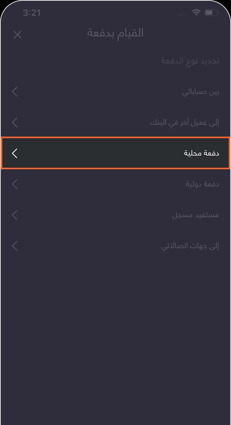 16ar