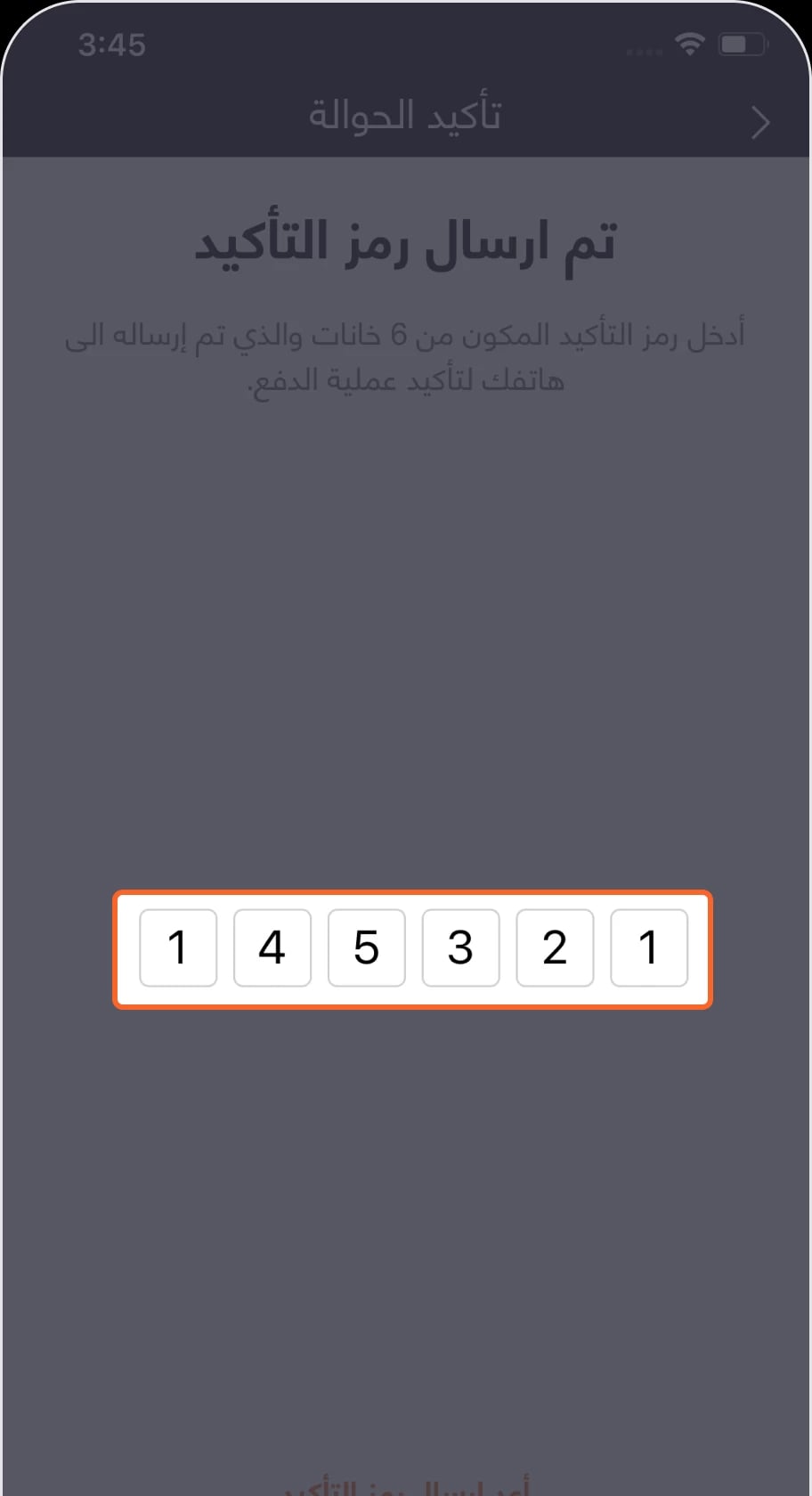 24ar