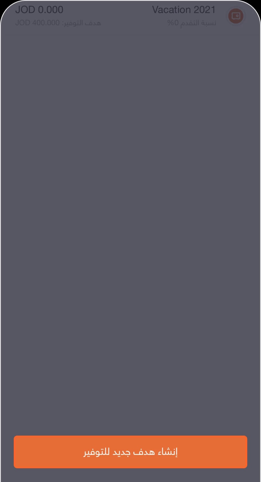 3ar