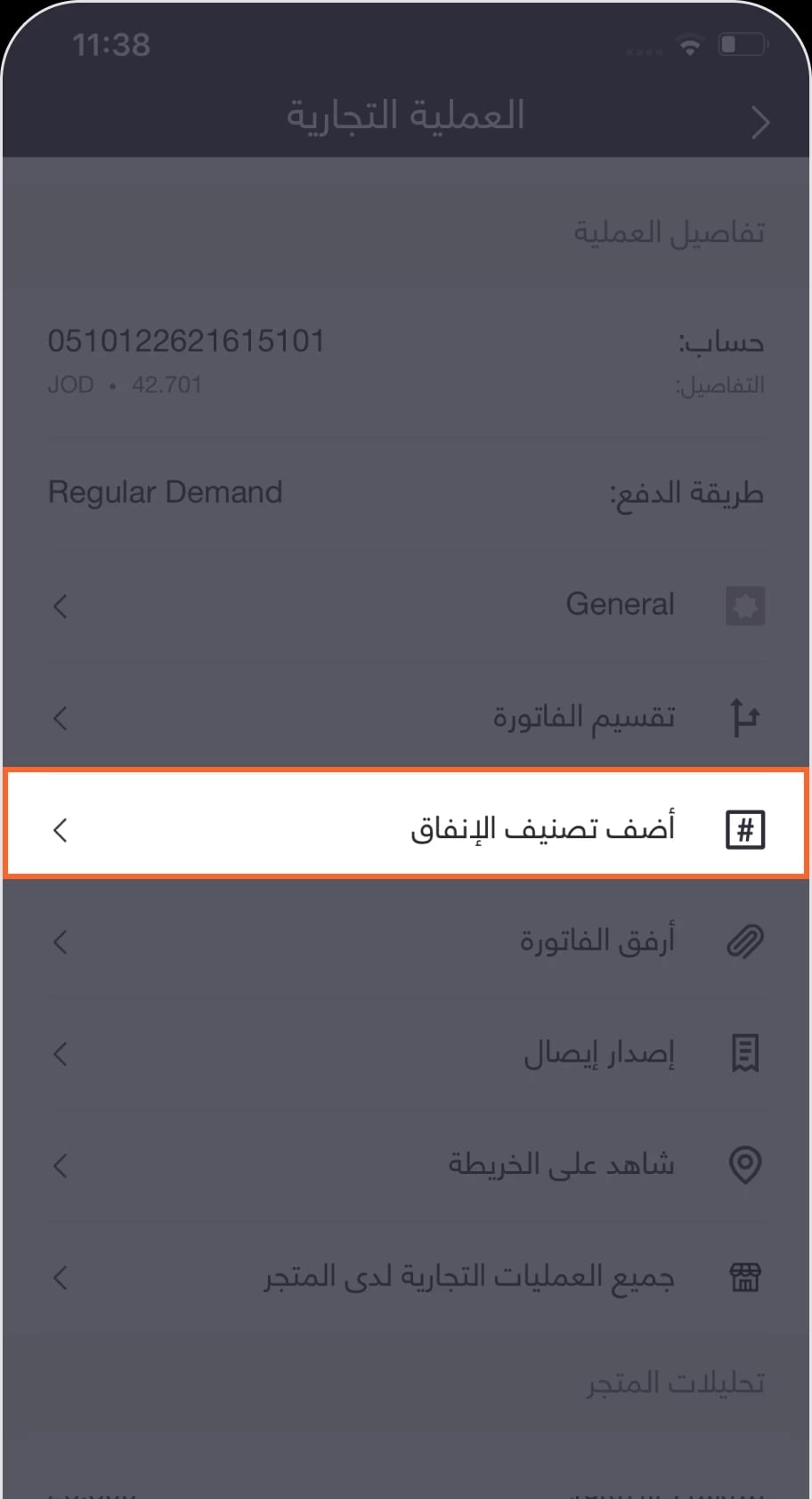 3ar
