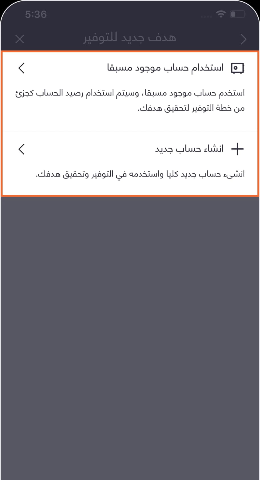 4ar