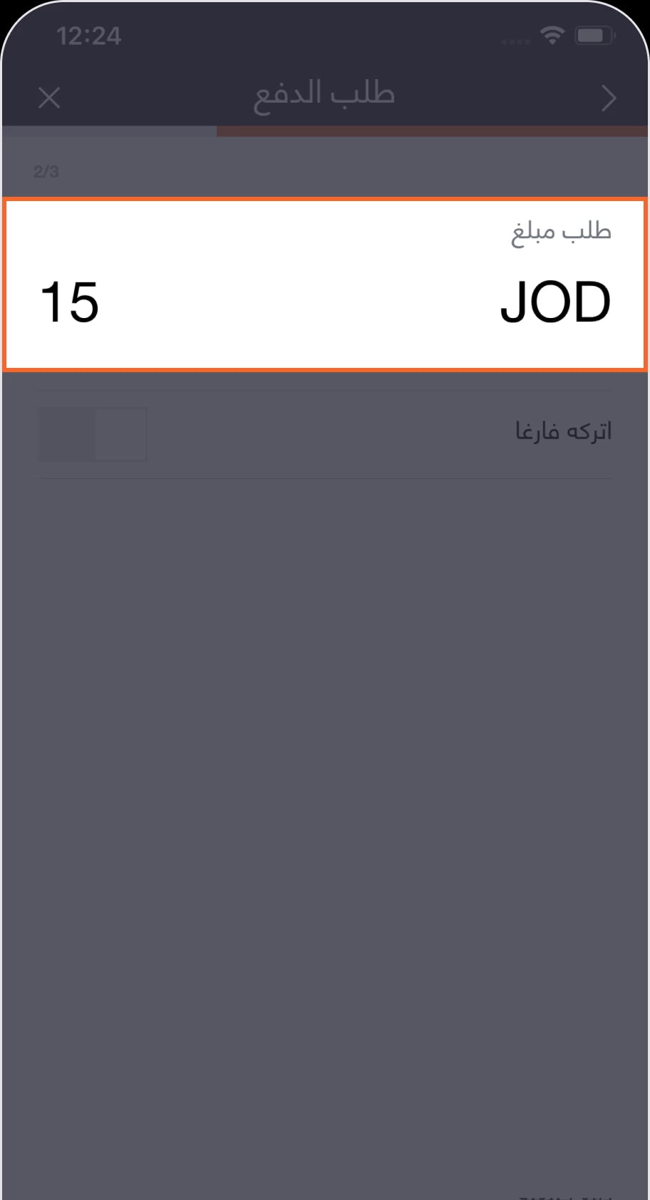 4ar