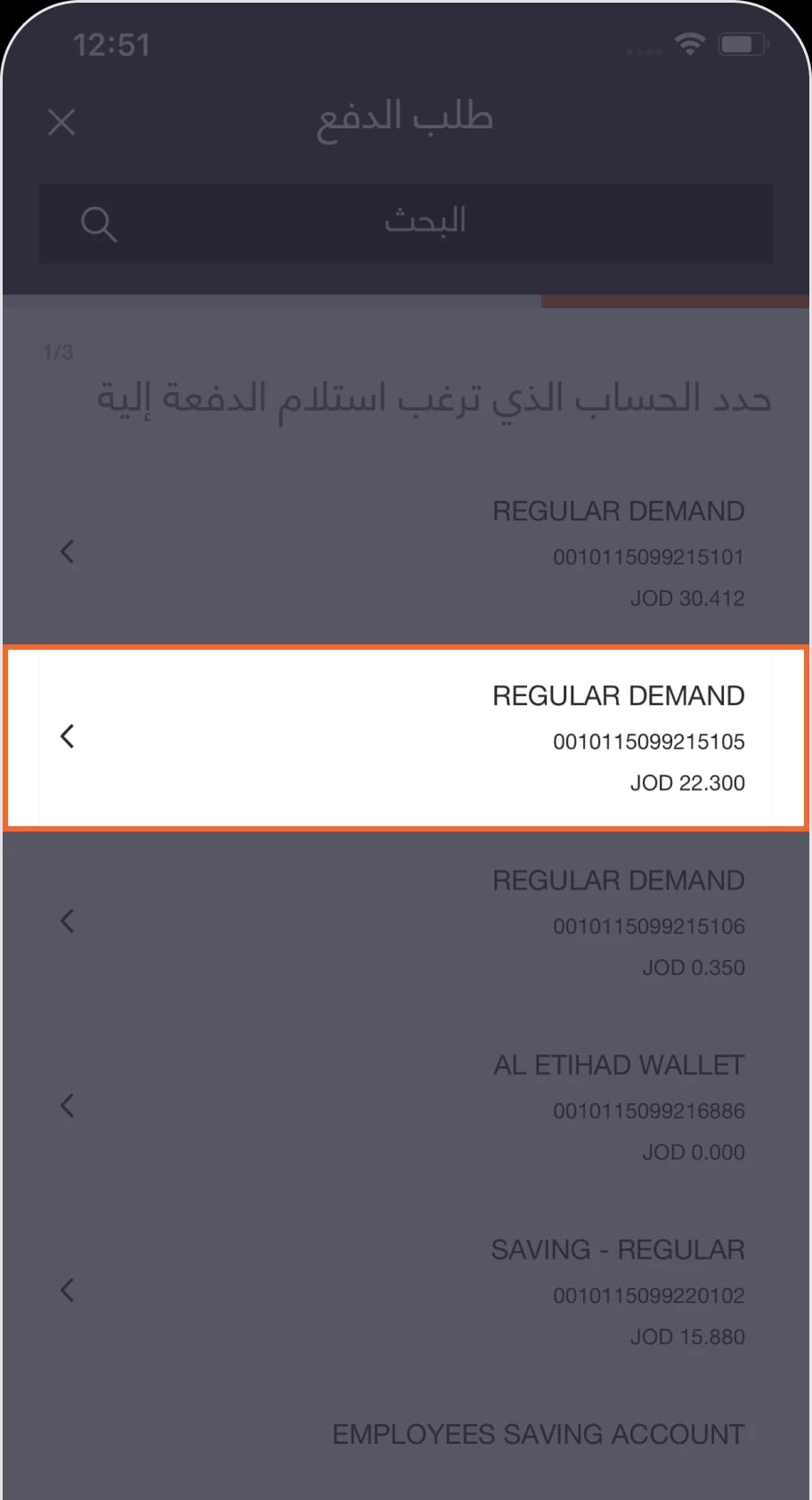 4ar