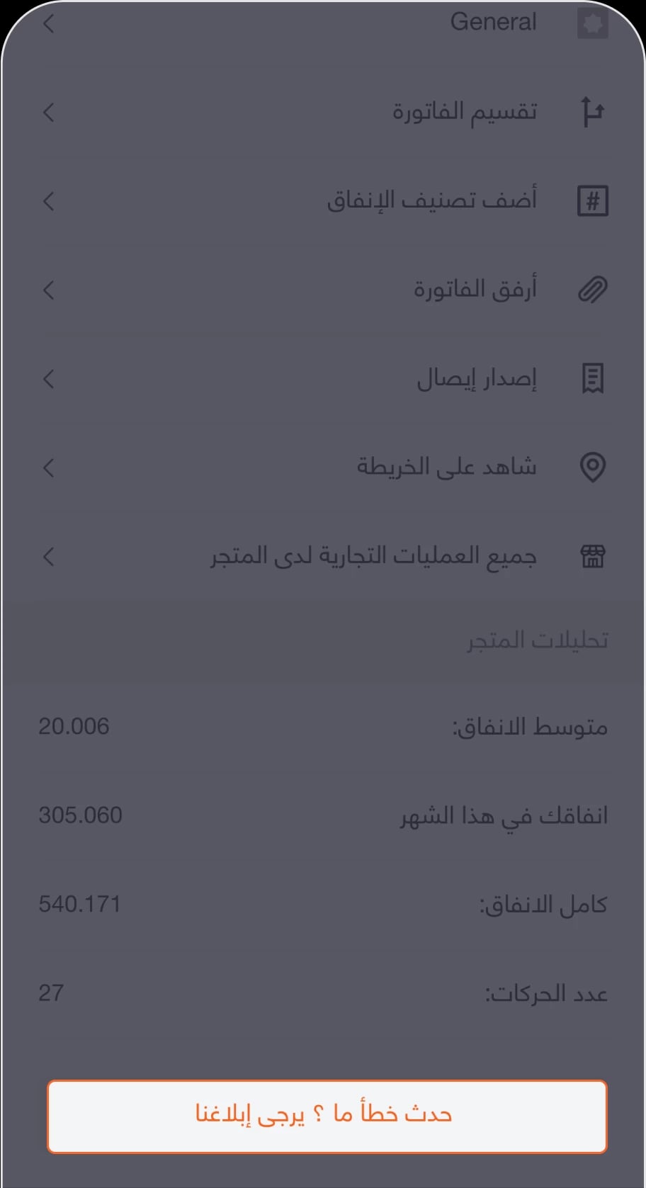 6ar