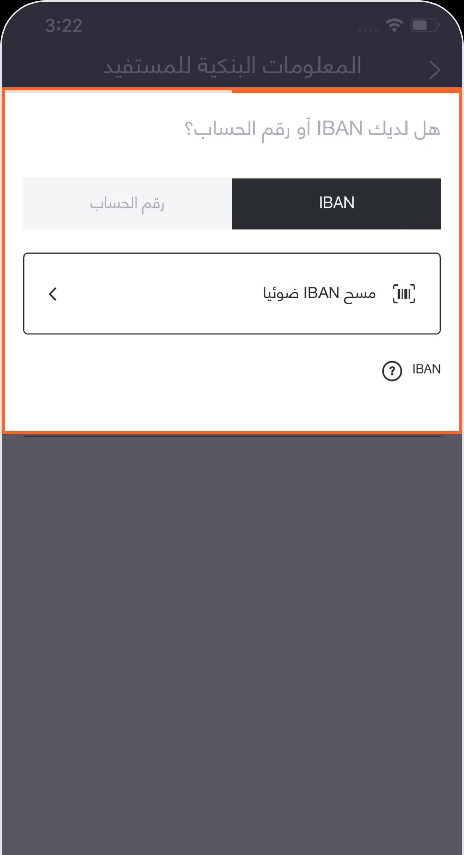 7ar