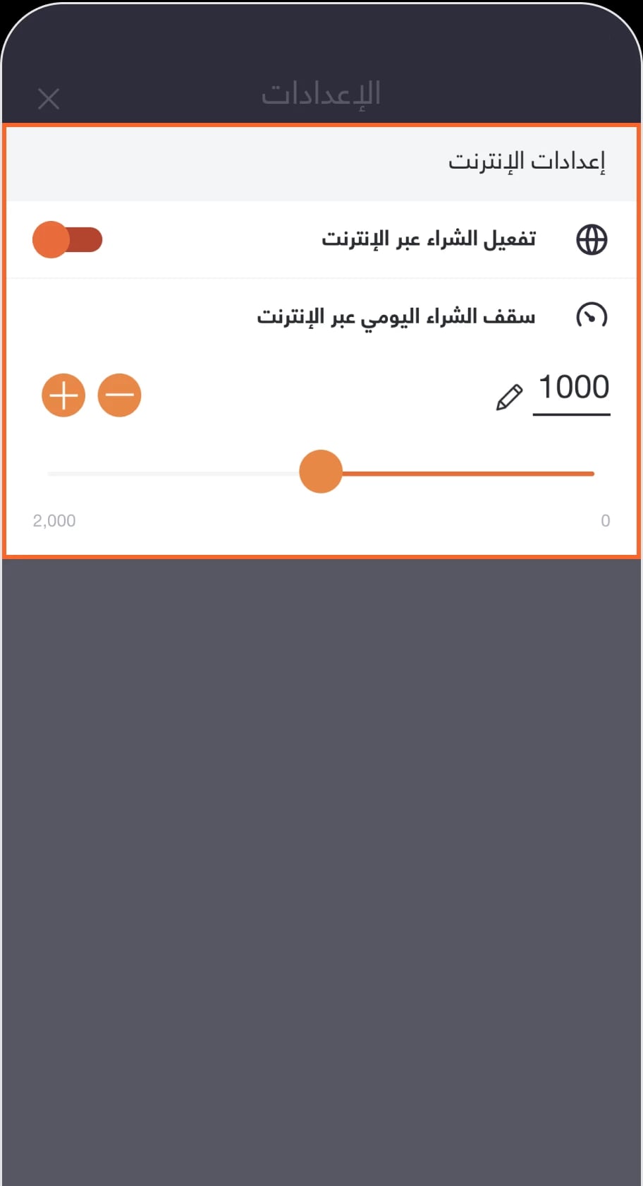 8ar