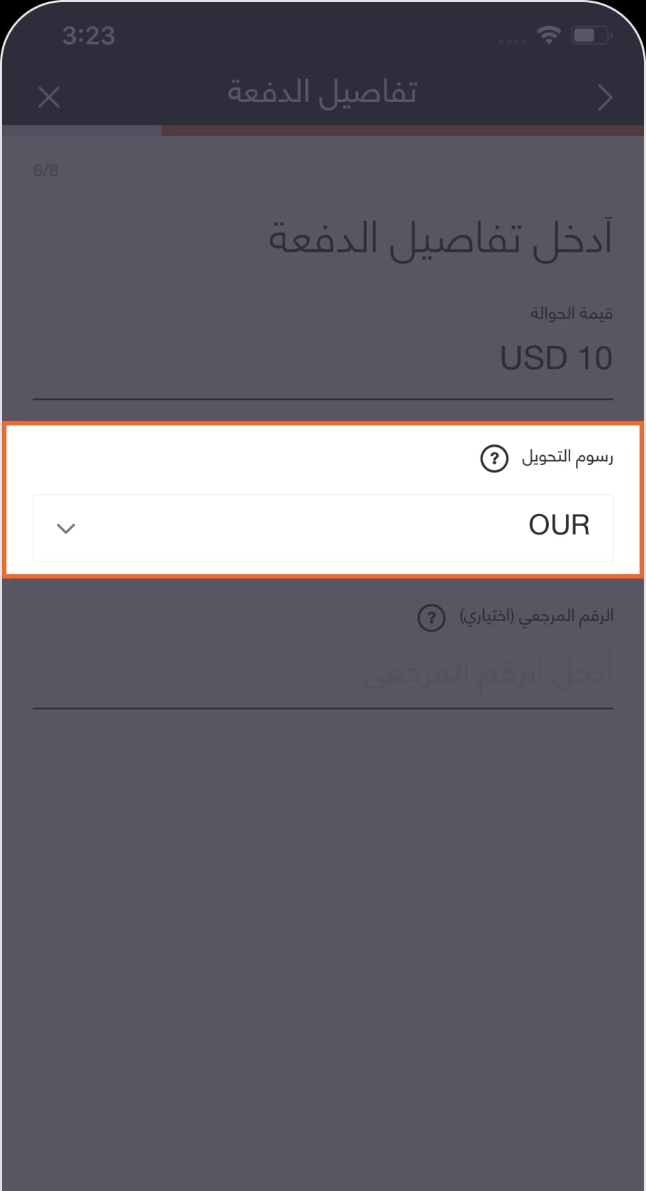 9ar