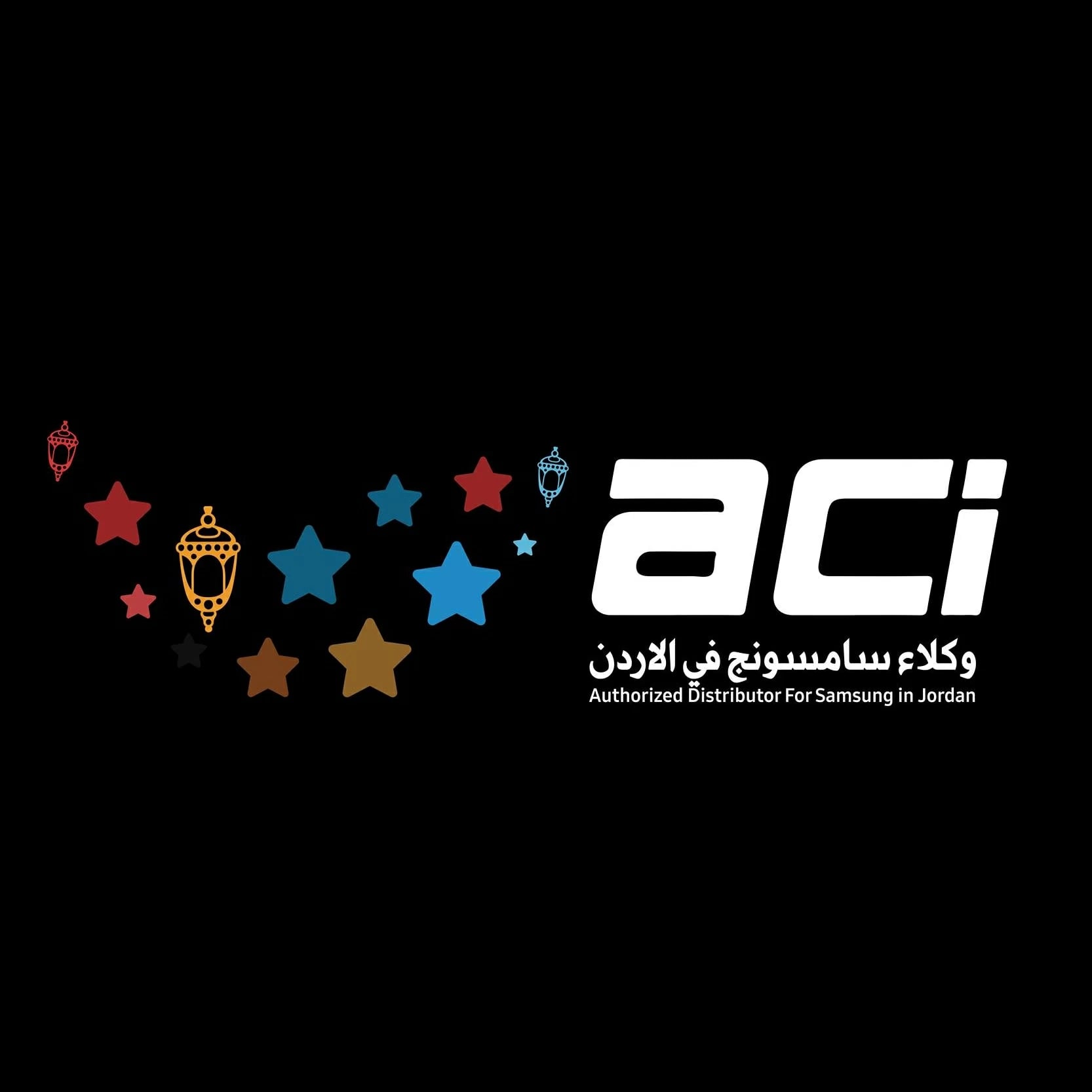 Samsung ACI