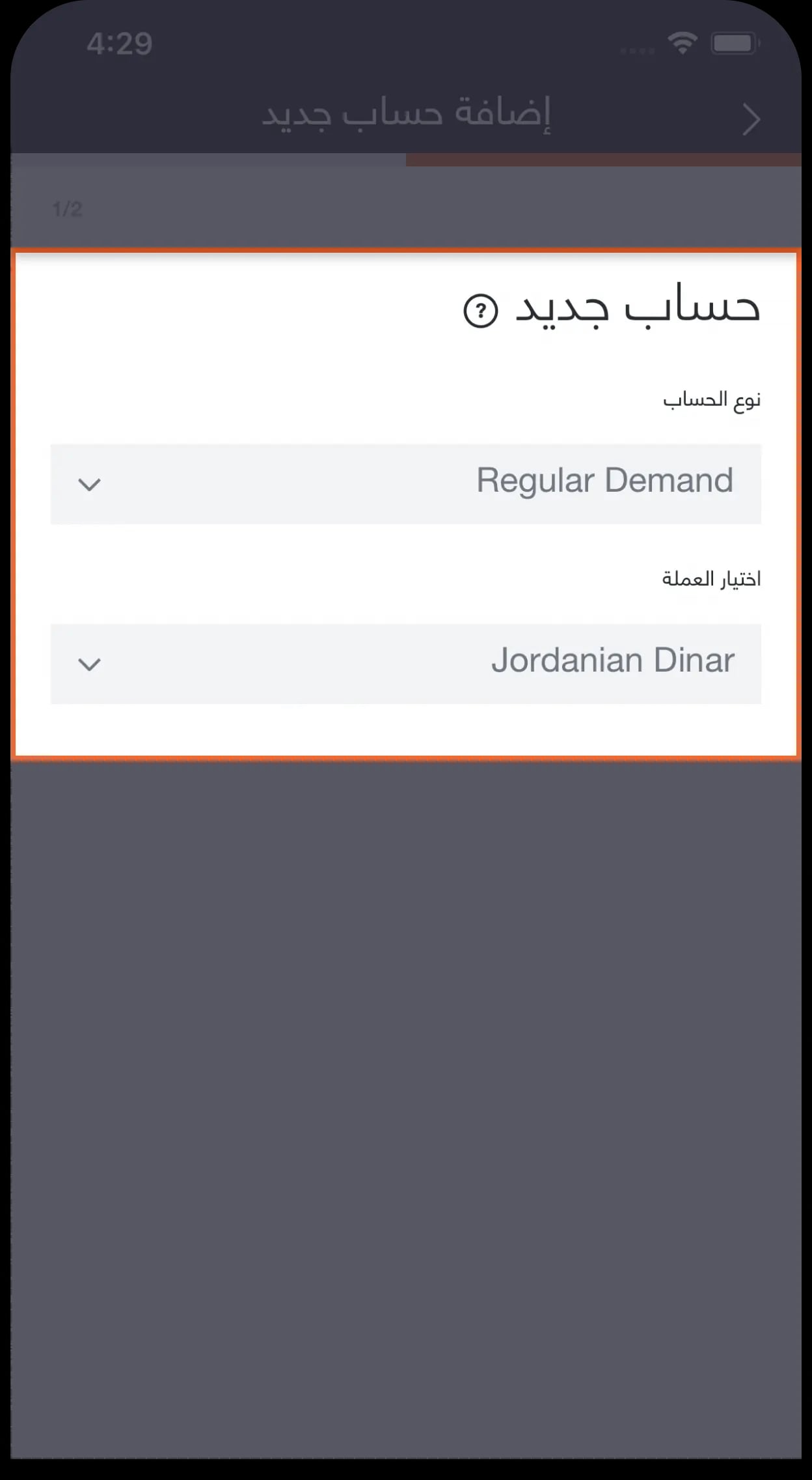 3ar