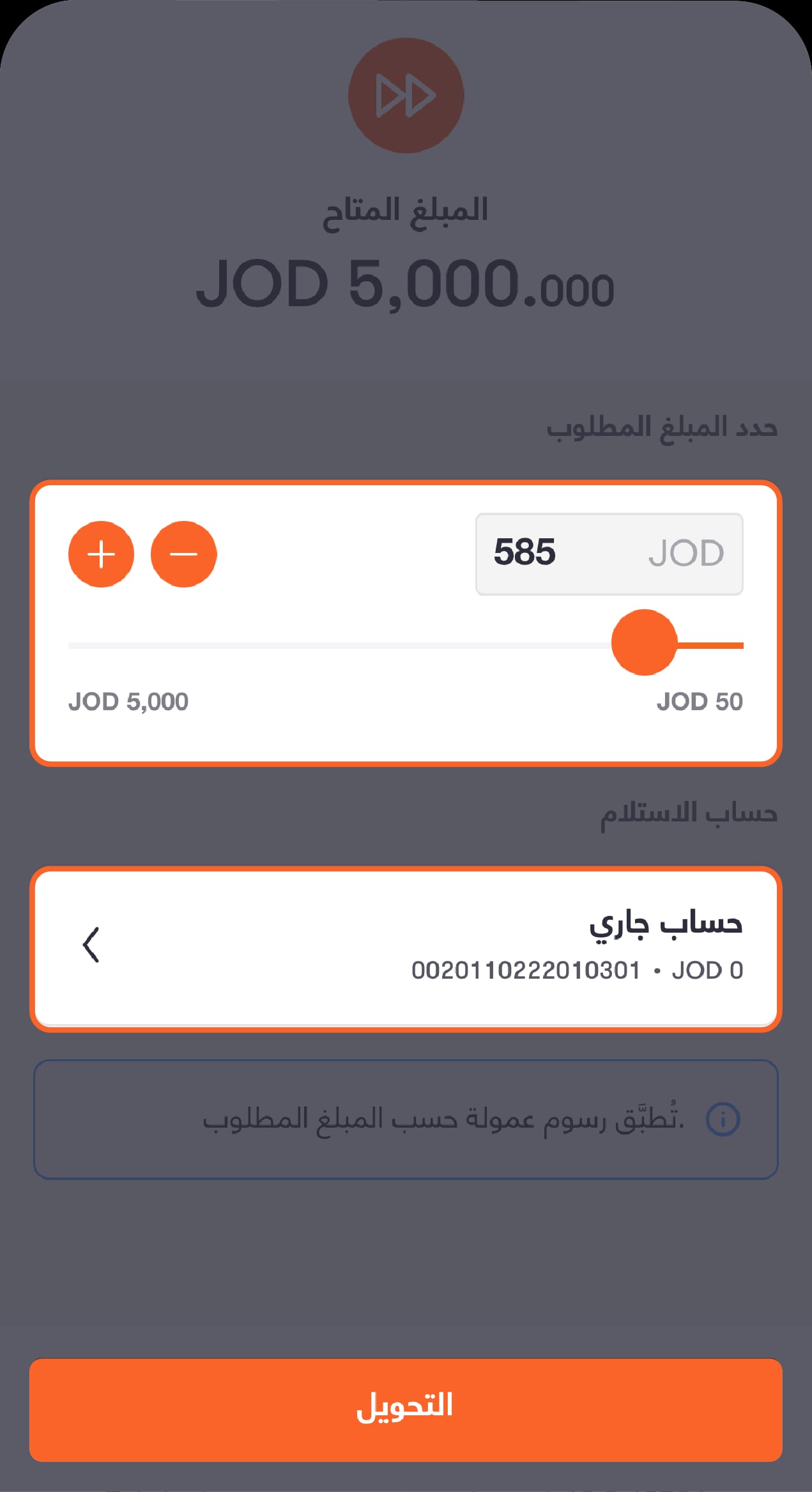 How to request more -02 Ar