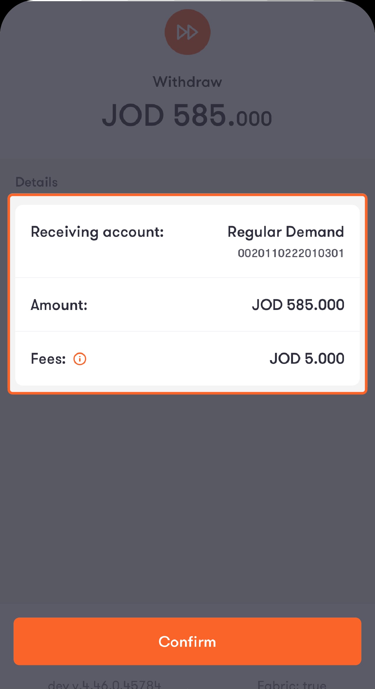 How to request more -03 En