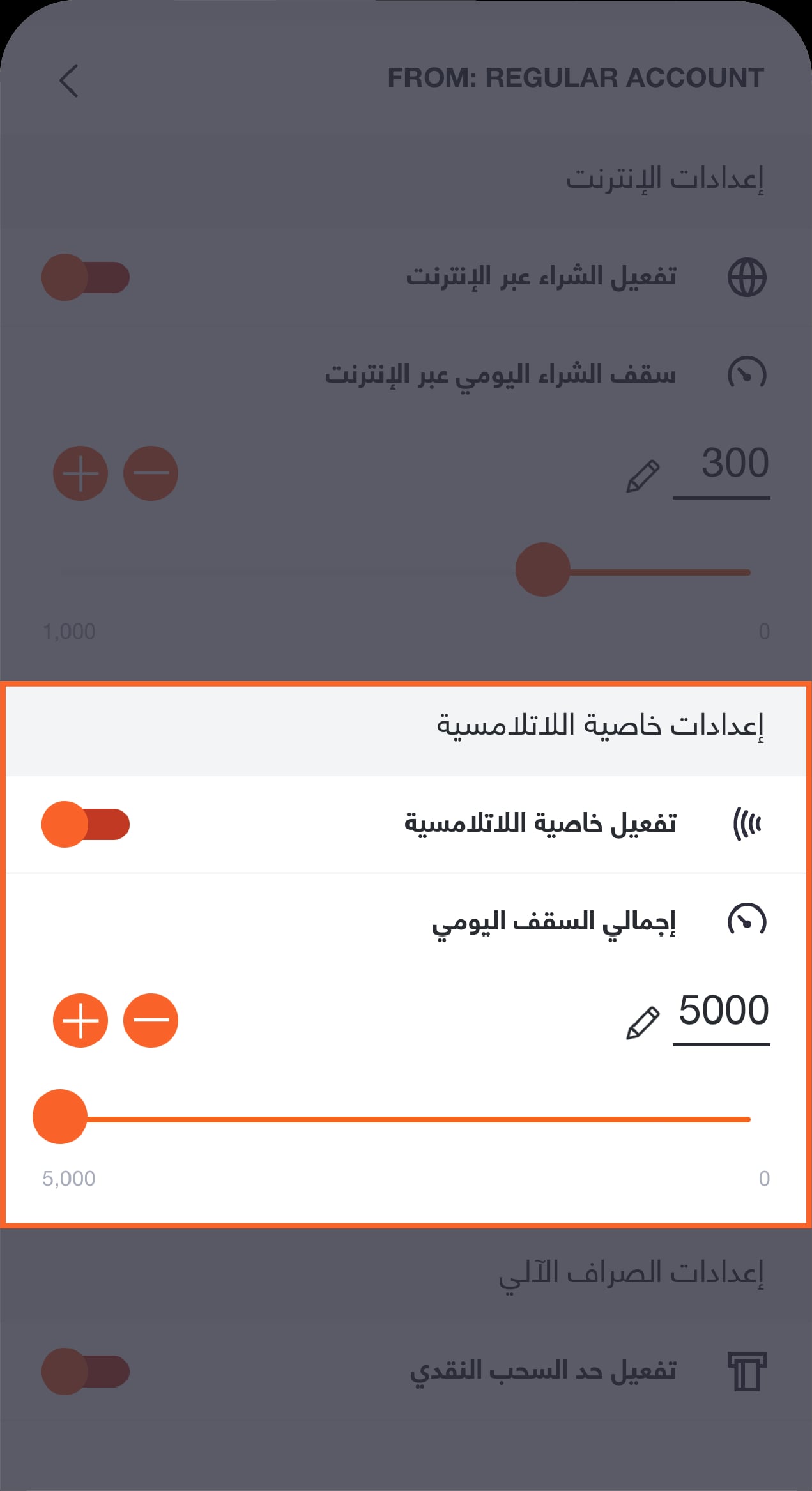 BAe - Knowledge Hub Screens-01