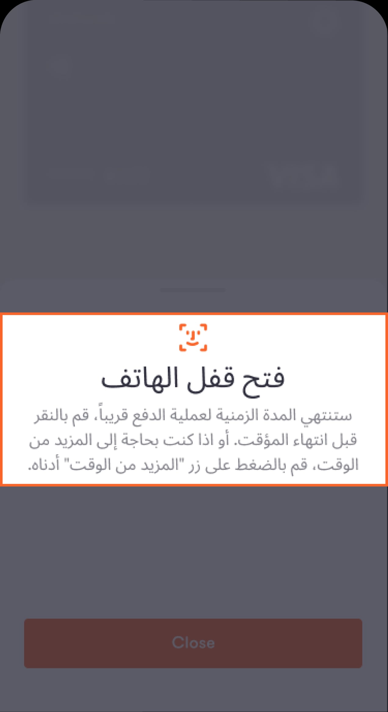 BaE - Knowledge Hub - Add card-09