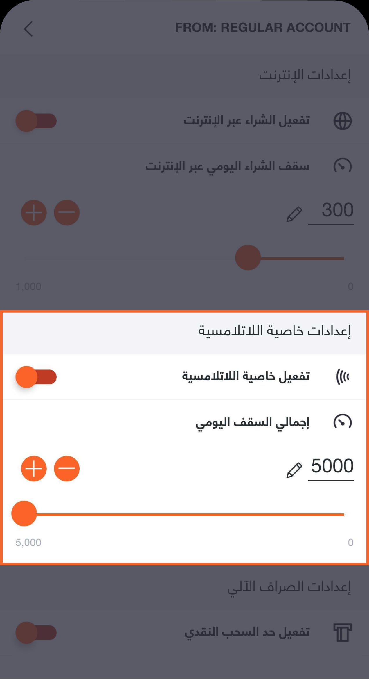 BaE - Knowledge Hub - Contactless-01