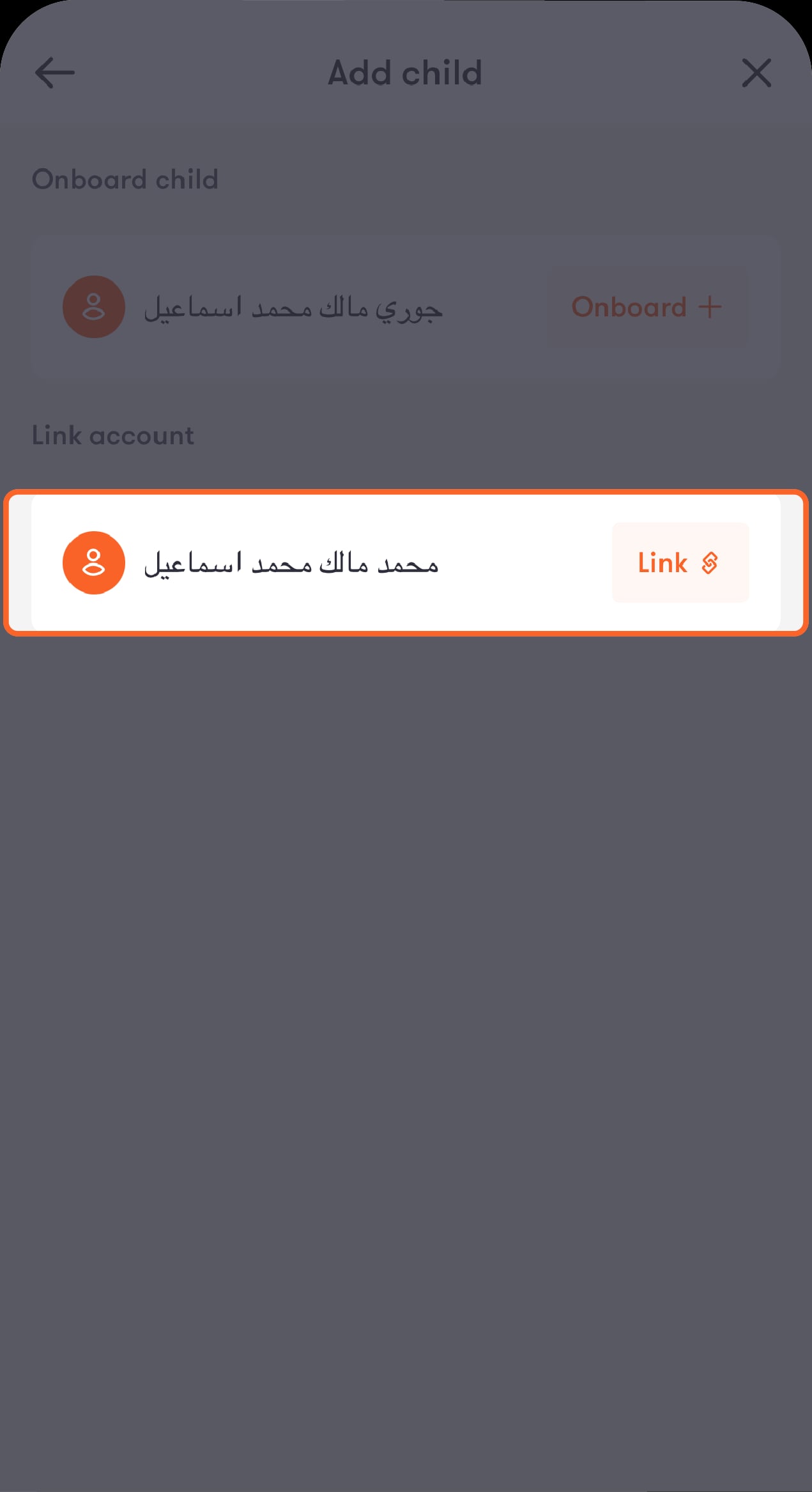 Link your child account-08