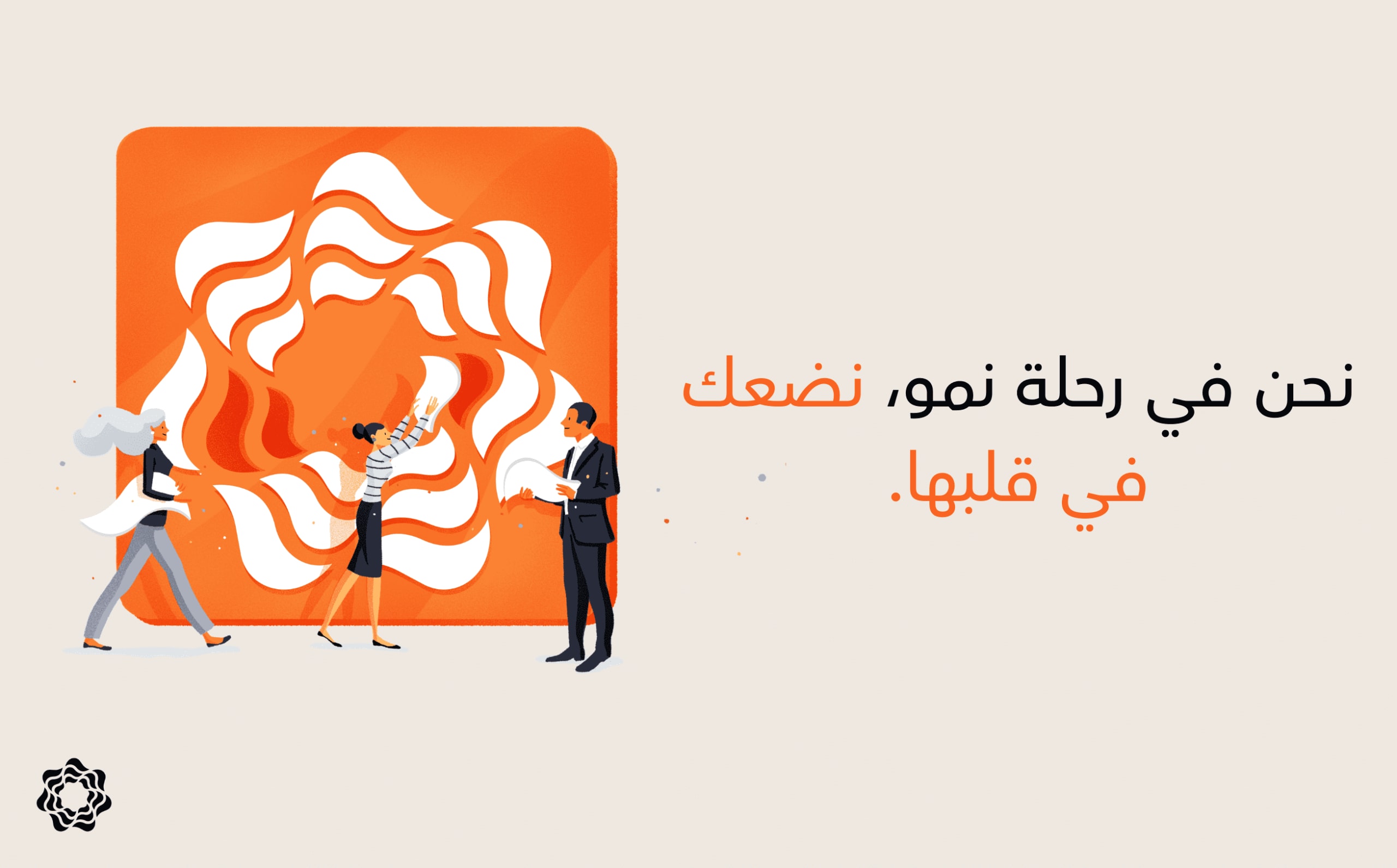 بنك أقوى لخدمتك