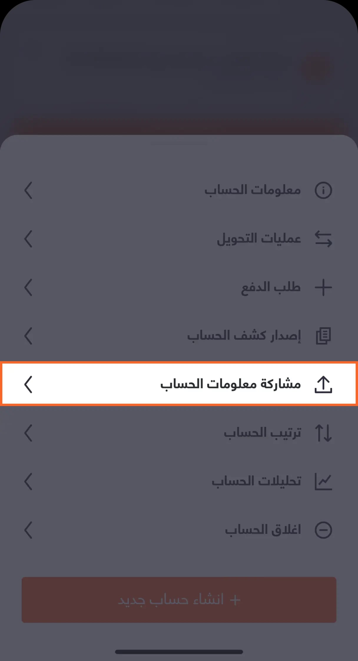 3ar
