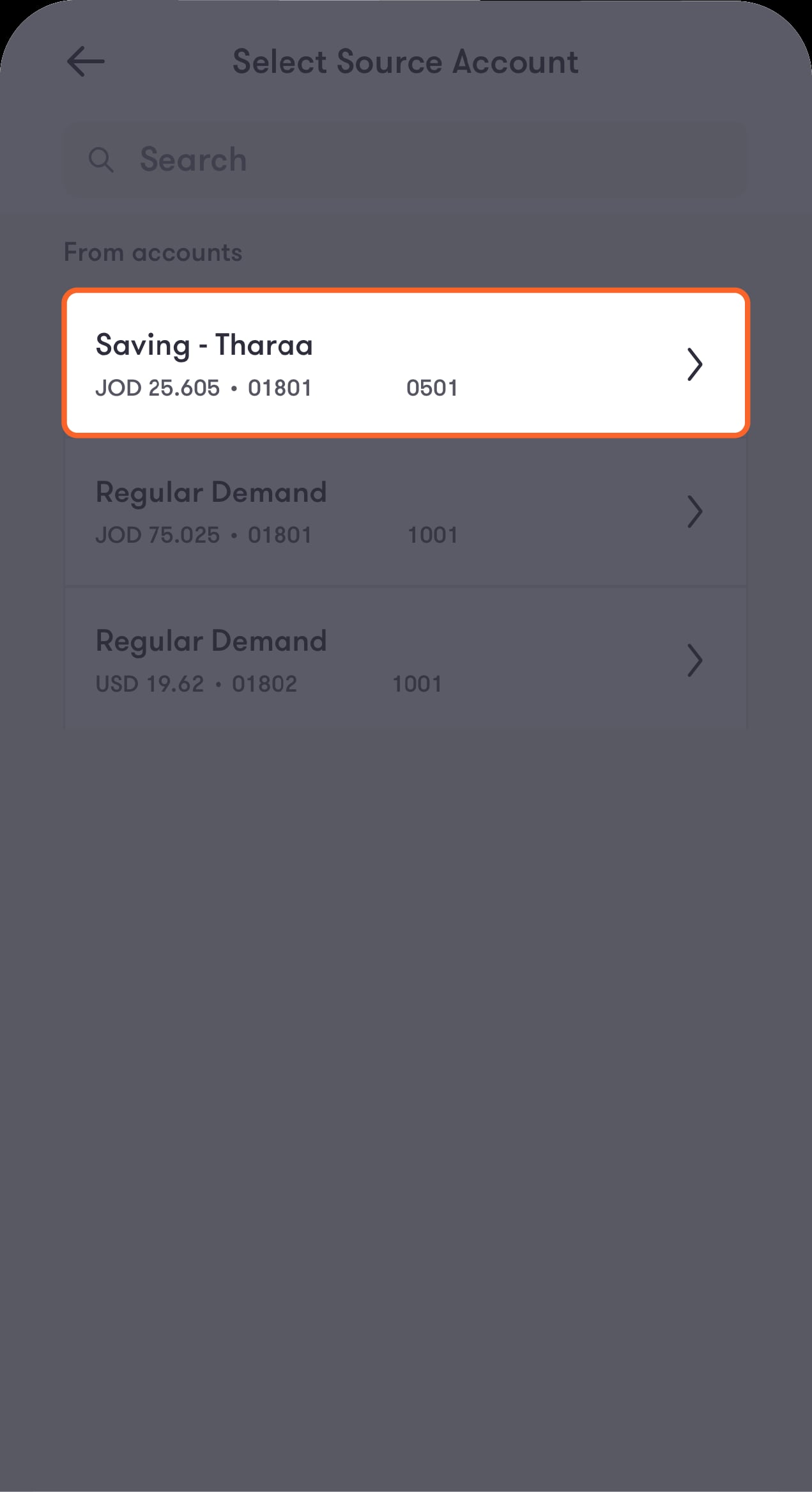 Domestic - transfer- 01 En