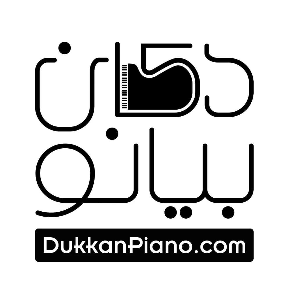 Dukkanpiano