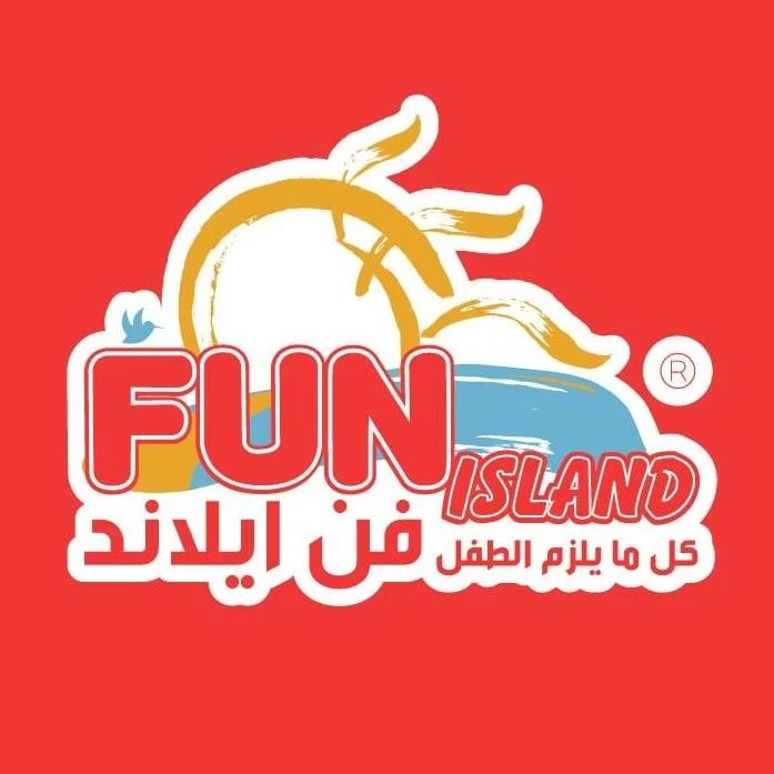 Fun Island