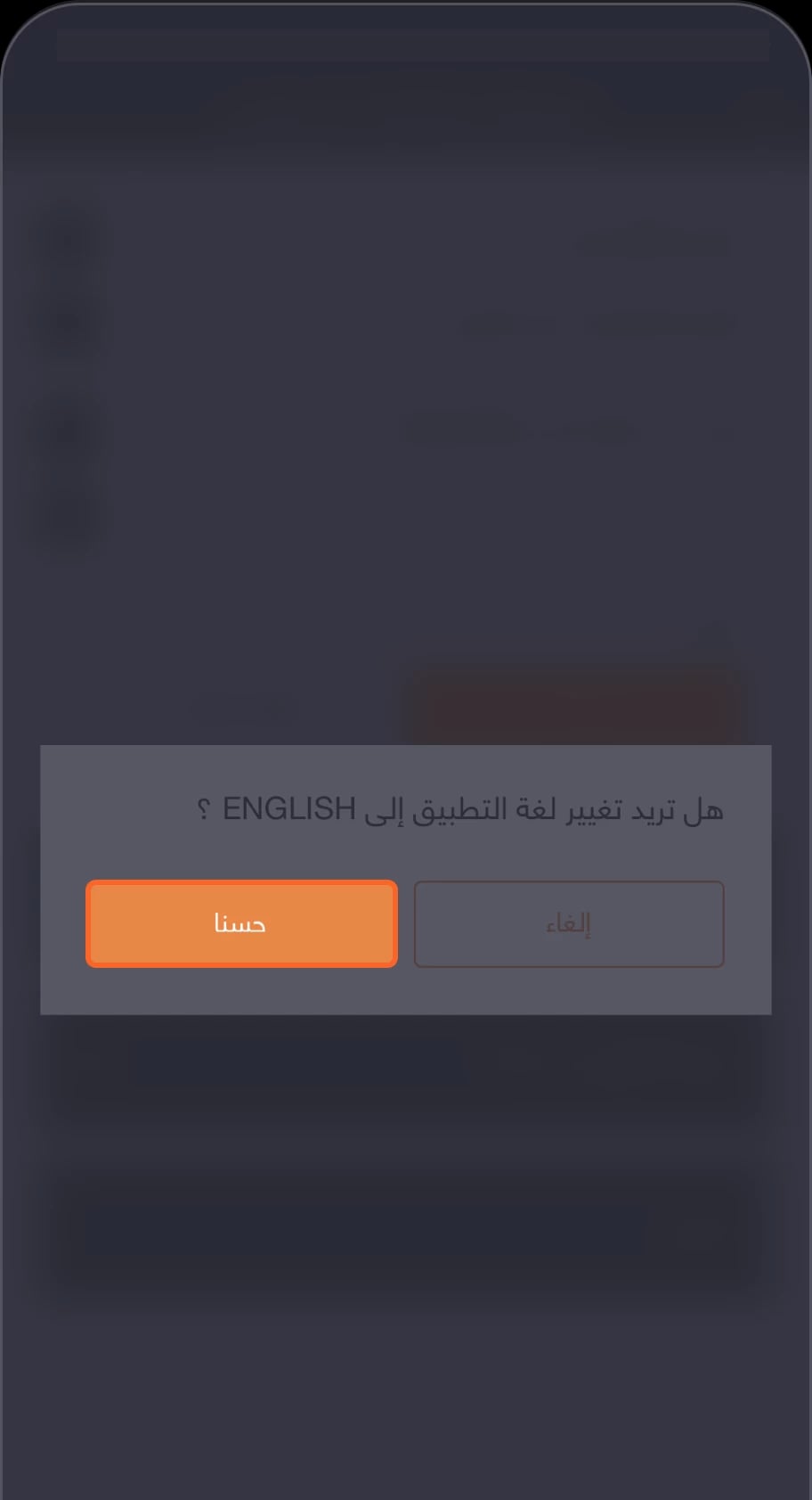11ar