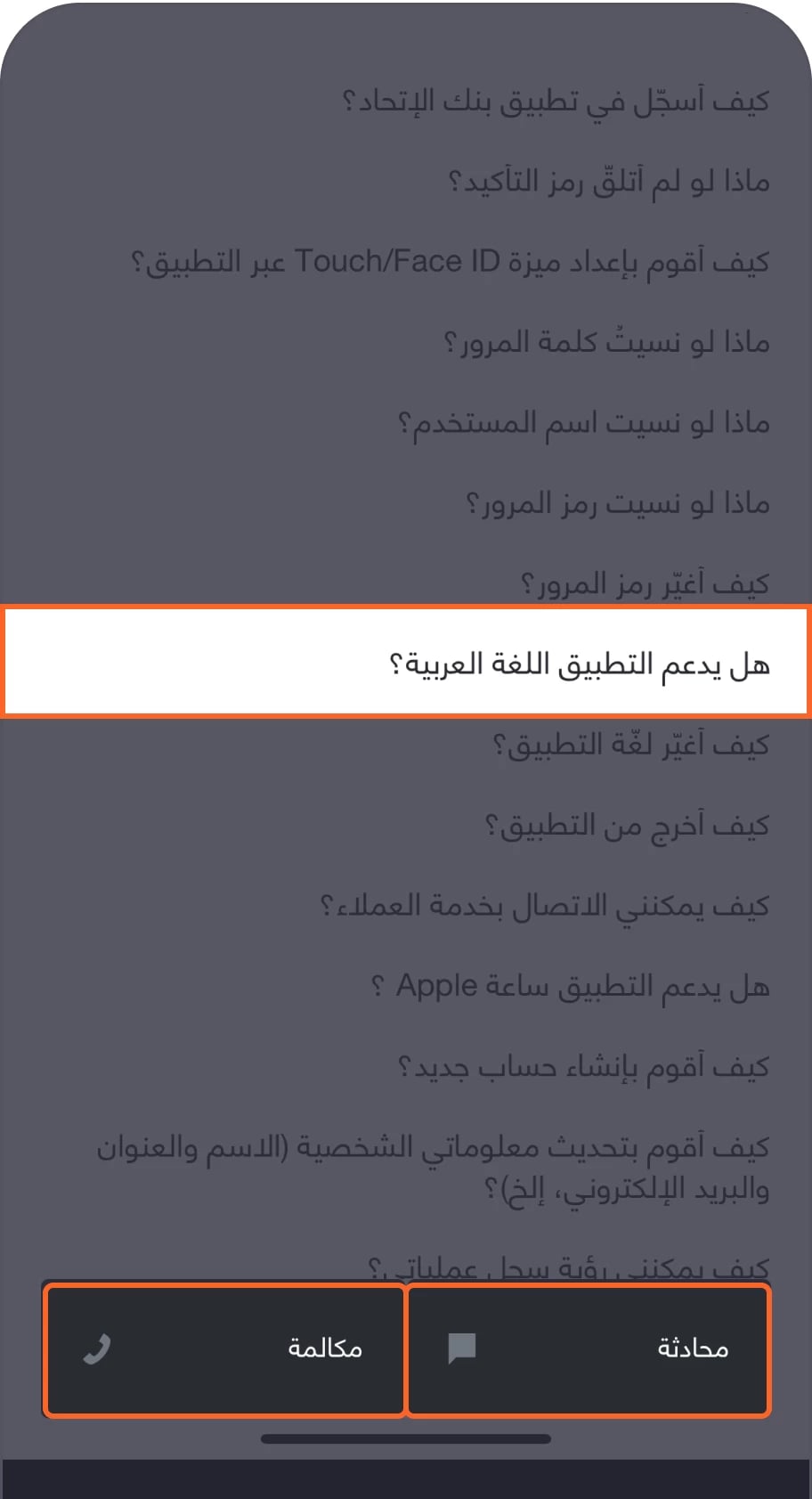 15ar