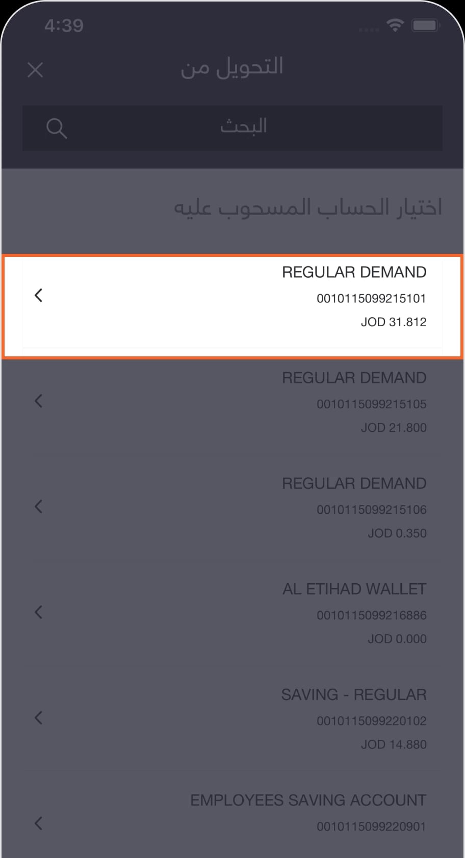 3ar
