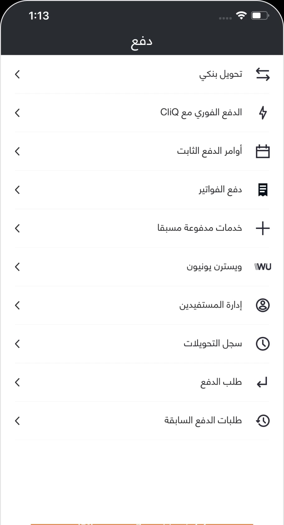 3ar
