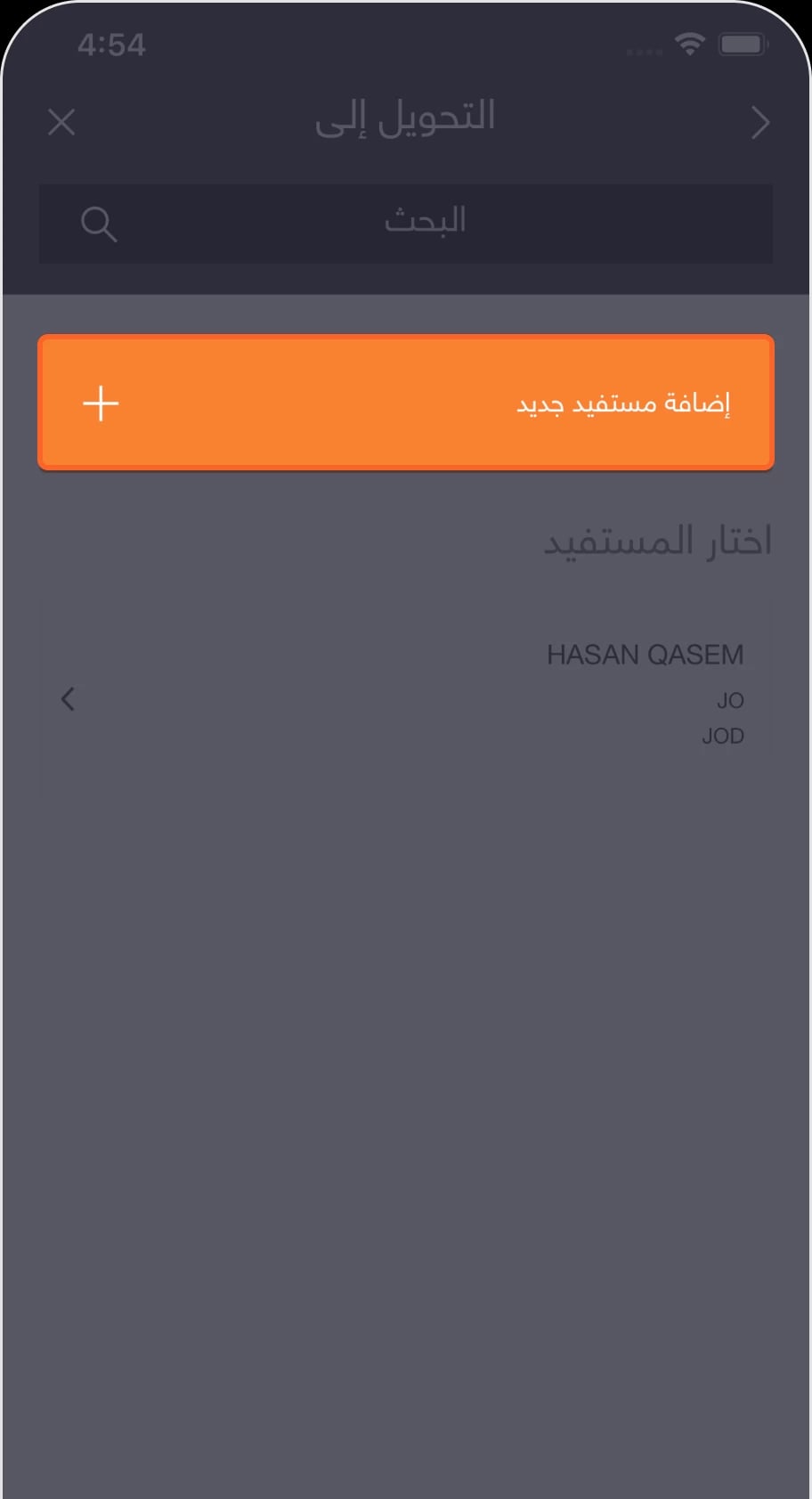 4ar