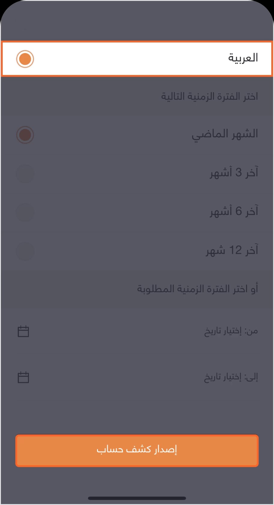 4ar