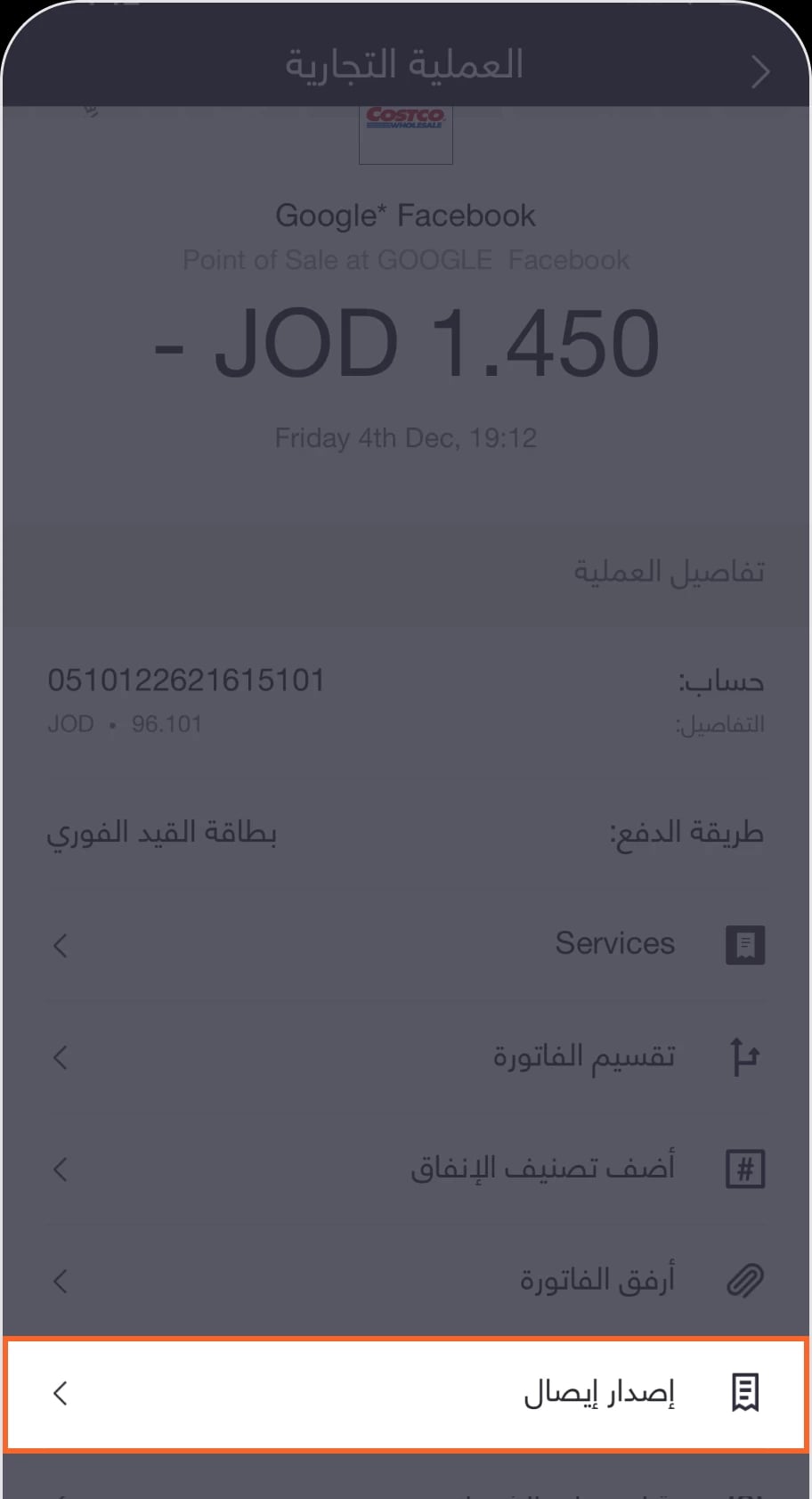 7ar