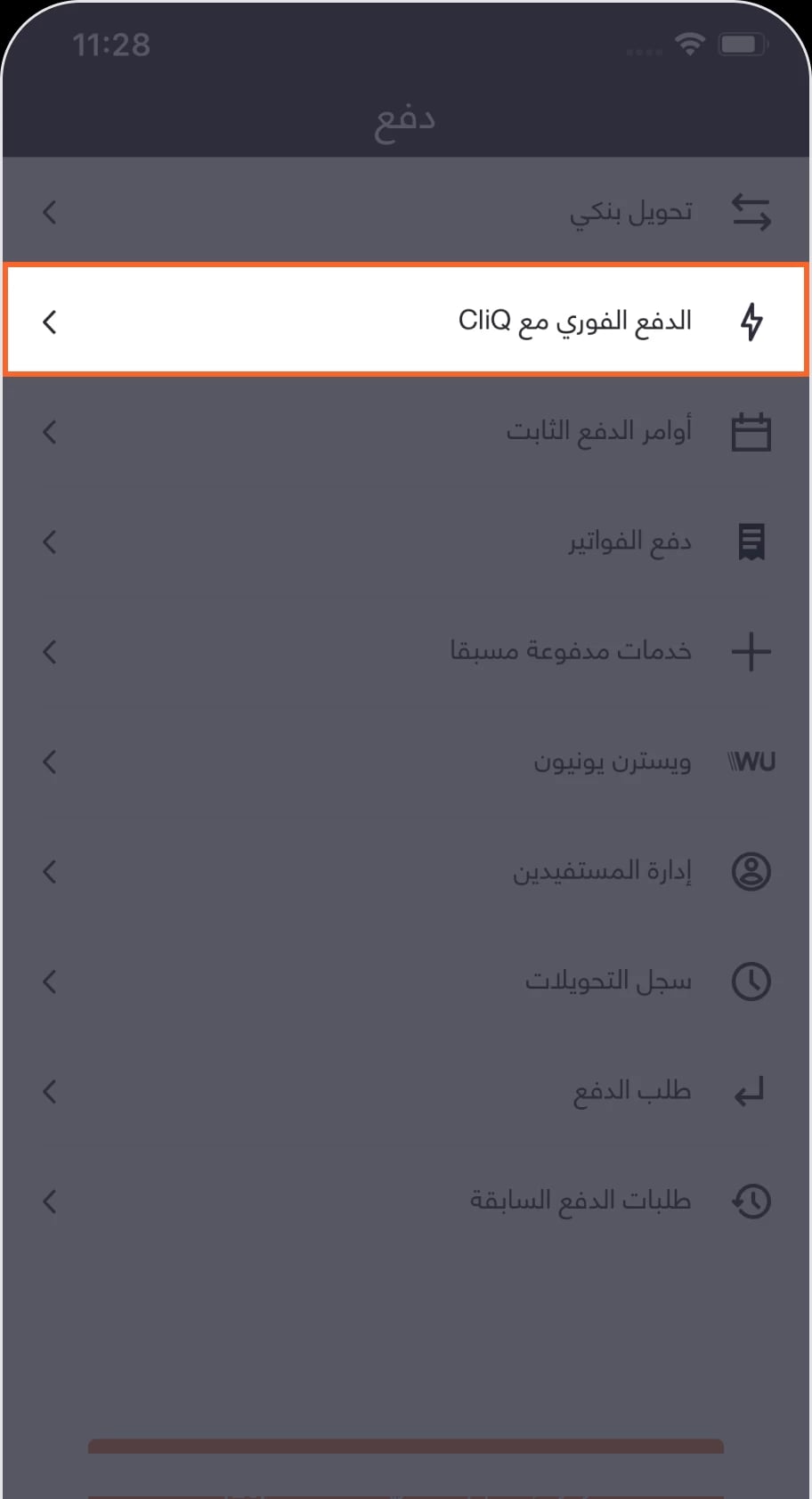 7ar