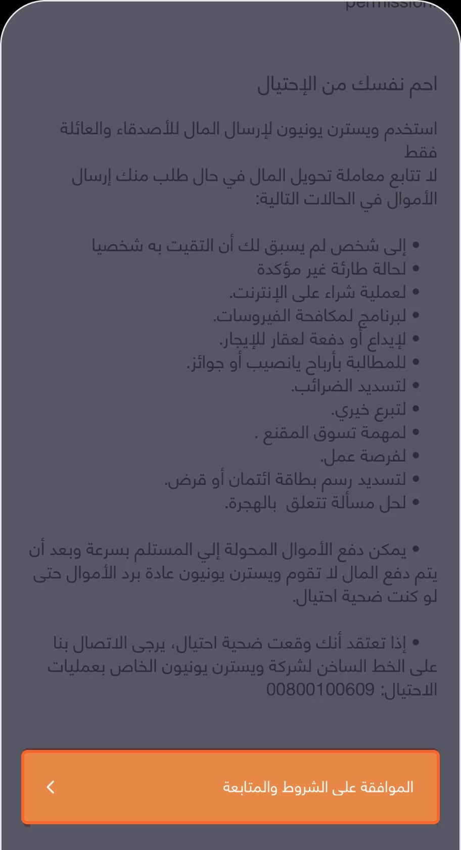 8ar