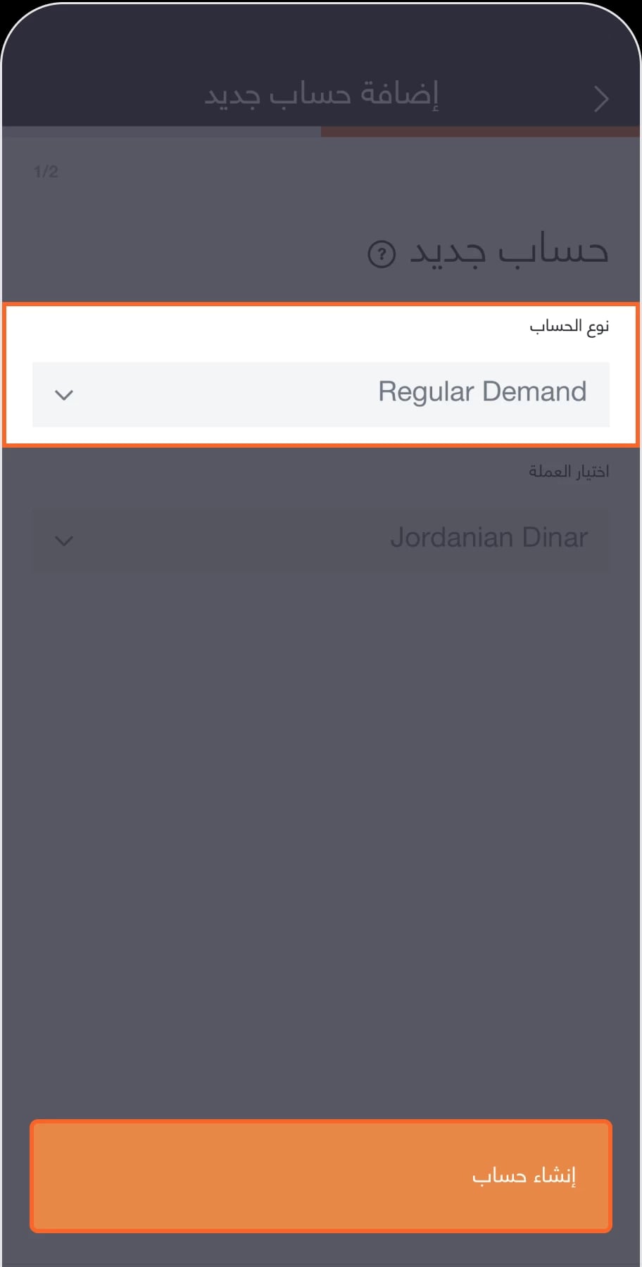 9ar