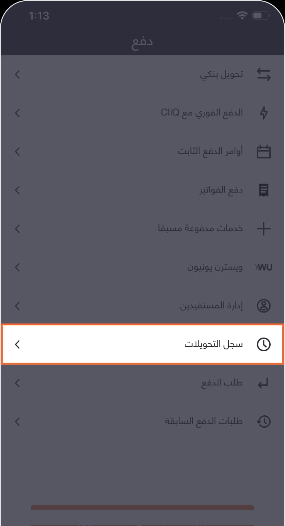 9ar