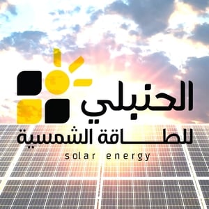 Al Hanbali