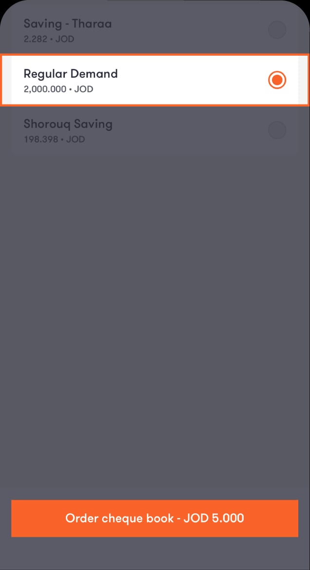 BaE - Knowledge Hub Screens - Cheque Book_Step-1-EN