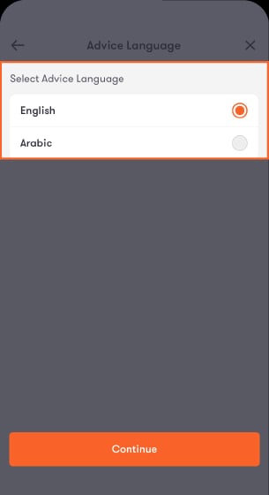 1153 - BAE - Knowledge Hub (debit interest)-1212