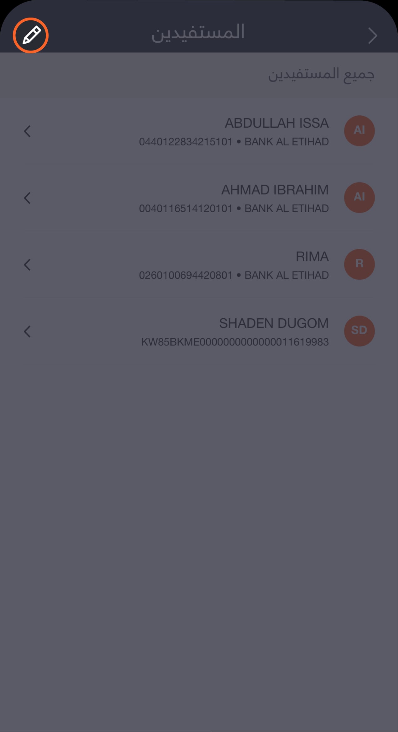 1629 - BAE - Knowledge Hub Screens - Saved beneficiary-remove-05