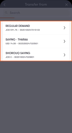 2045 - BAE - Transfers Between My Account - Knowledge Hub Screens-08