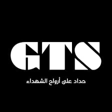 Glory For Technology Services