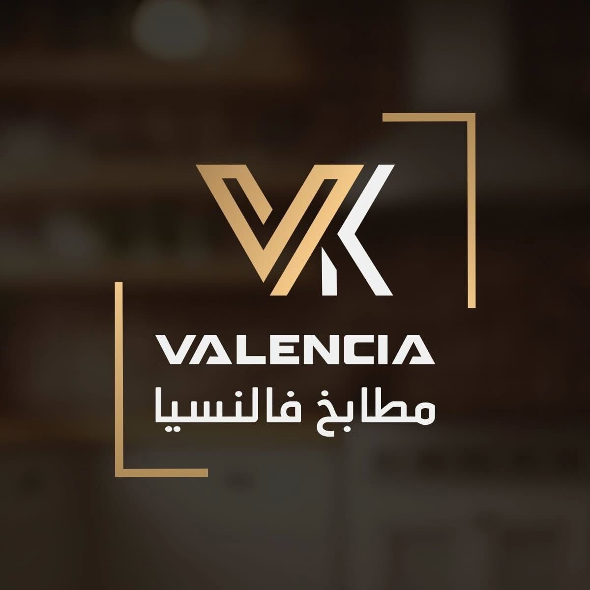 Valencia For Kitchens