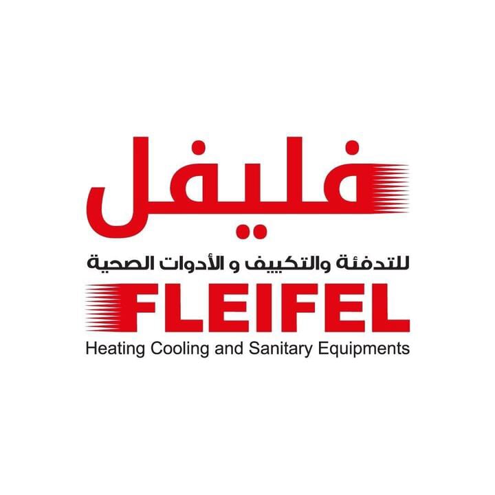 Fleifel Heating, Cooling & Sanitary Equipment